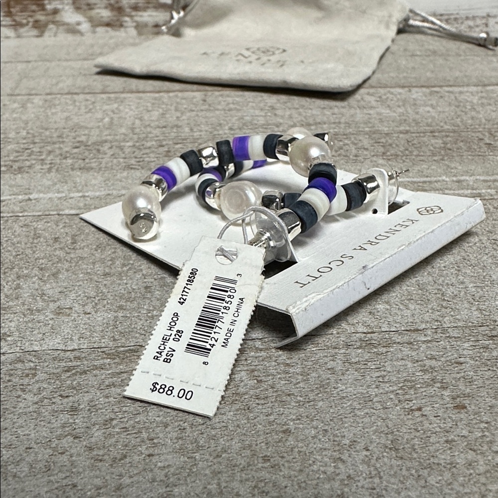 Kendra Scott Purple and Black Beaded Hoop Earrings - Picture 3 of 4